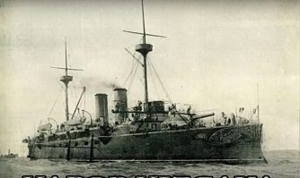 El barco Vizcaya